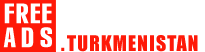 Производство Туркменистан продажа Туркменистан, купить Туркменистан, продам Туркменистан, бесплатные объявления